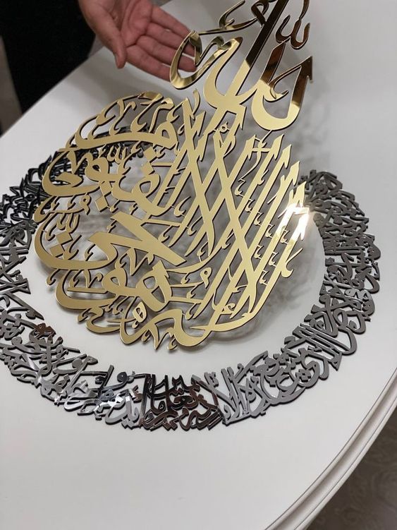 لوحة جدارية إسلامية